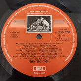Jagjit & Chitra Singh - The Unforgettables (Vinyl)